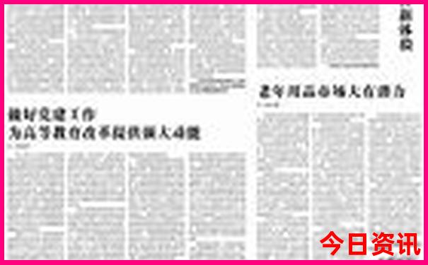 古北水镇必去景点有哪些