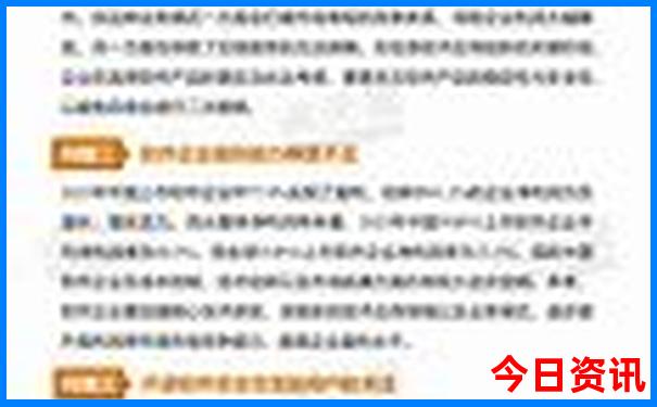 焦作散心穷游最便宜的地方